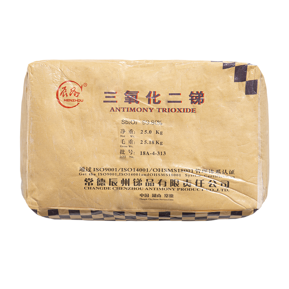 三氧化二锑 99.8%(辰州)