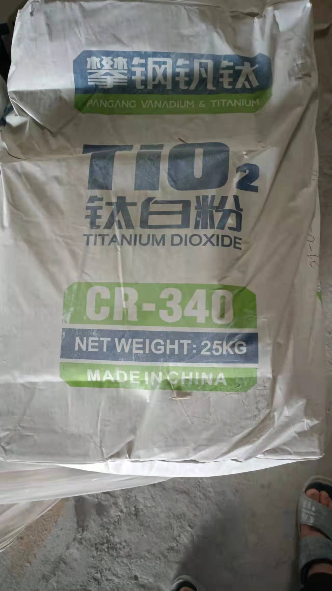 CR-340