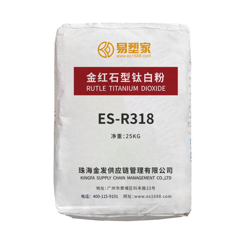 ES-R318