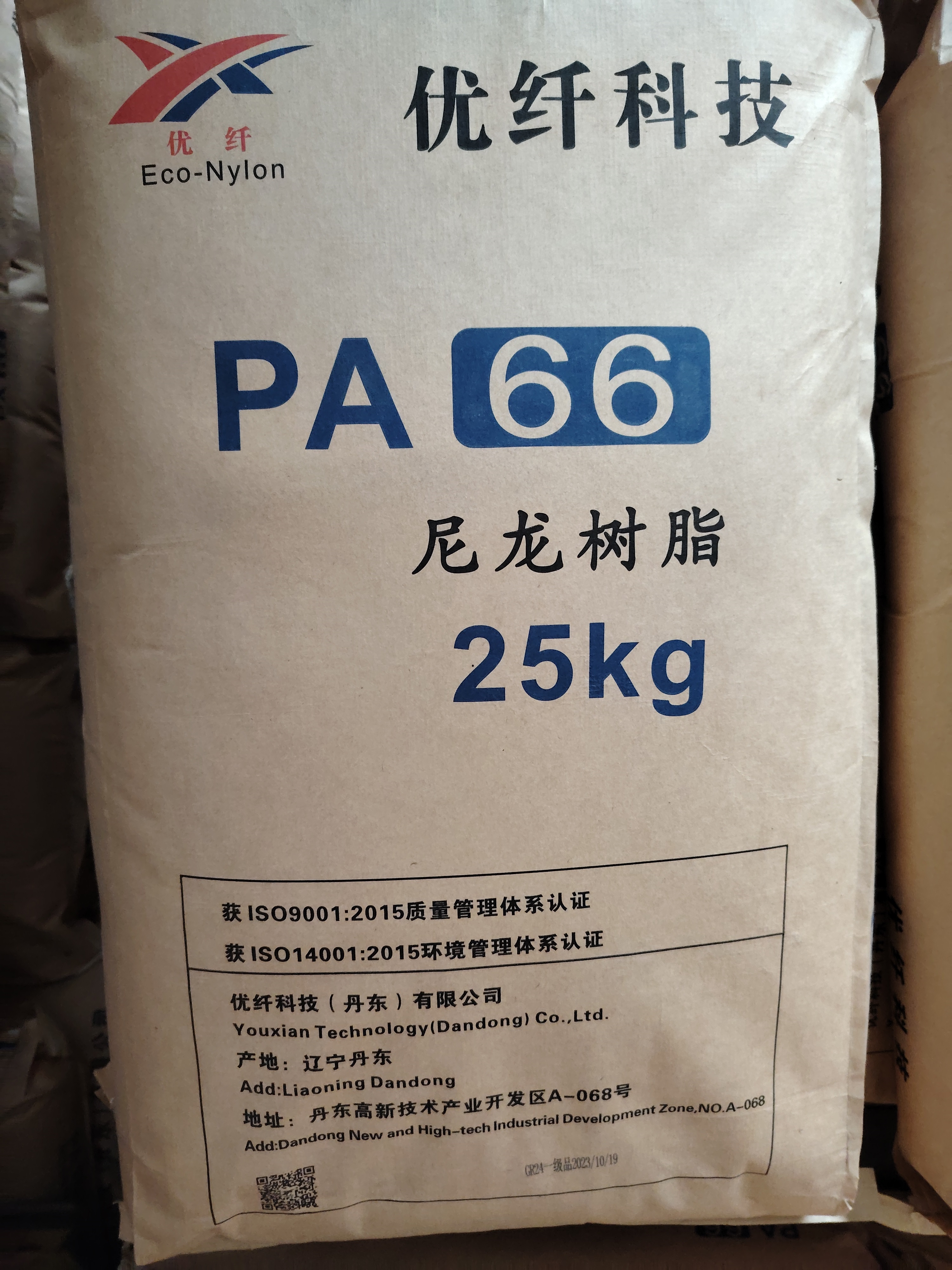 优纤科技PA66 GR24