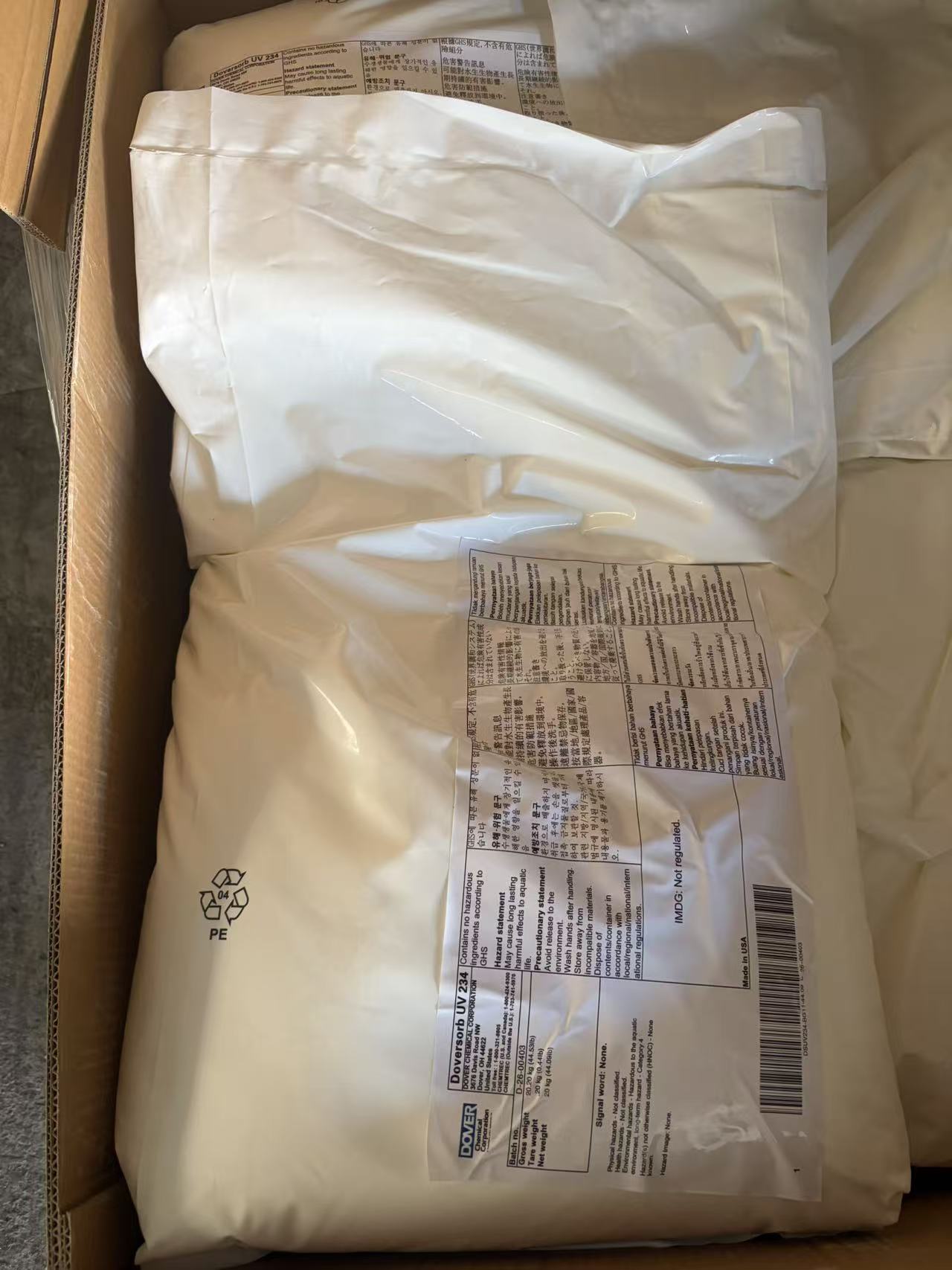 Doversorb UV-234 KF