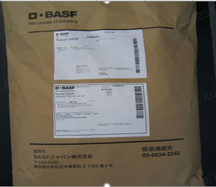 BASF巴斯夫抗老化剂TINUVIN 234 FF(JAPAN)