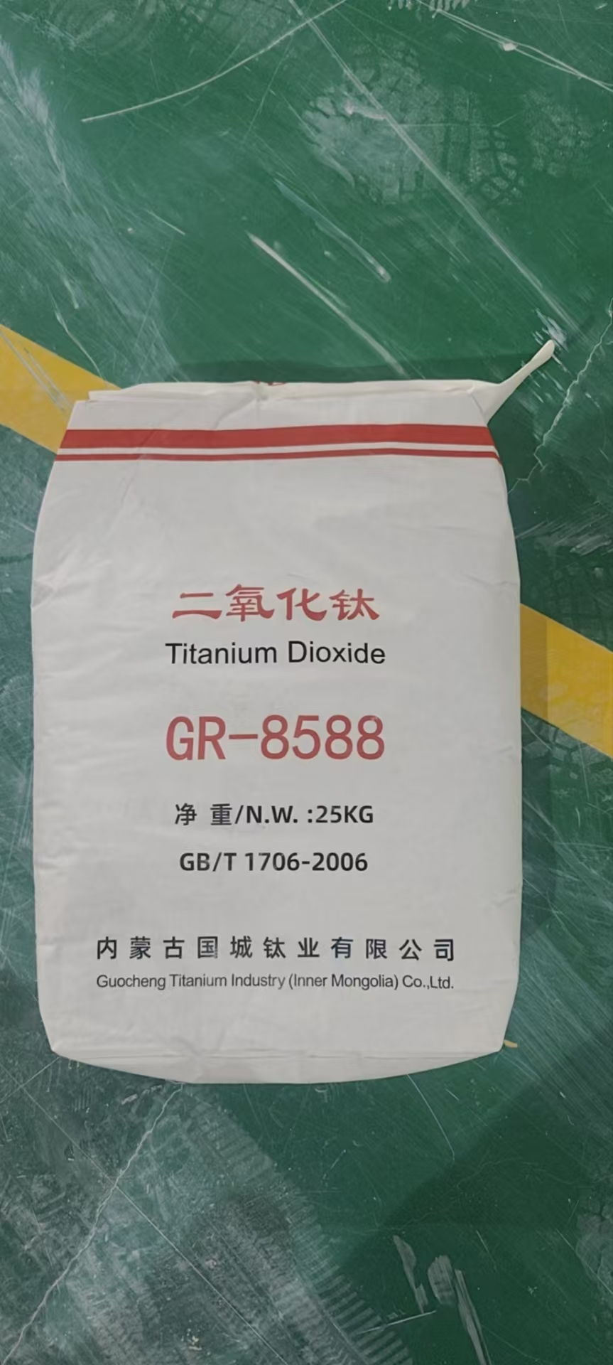 GR-8588