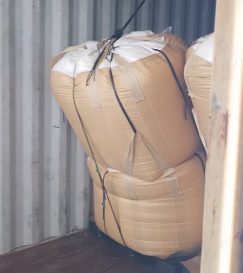 润滑剂EBS B50（600KG/BAG）
